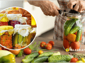 Консервация