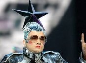 Вєрка Сердючка