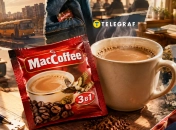 MacCoffee «три в одном» стал для многих вкусом и символом 1990-х и 2000-х