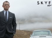 Новая книга о Джеймсе Бонде