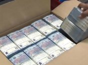 Украина может получить от ЕС €500 миллионов: названы условия