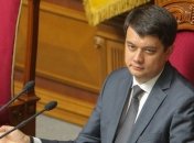 Разумков не видит проблем в работе Верховной Рады