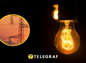 Ілюстративне зображення