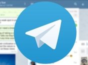 У Telegram тепер можна виставляти профіль для знайомства