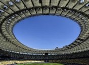 Сборная Украины сыграет с Германией и Испанией в Киеве, с Швейцарией - во Львове