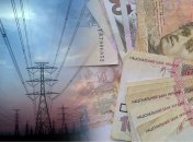 Чи дорожчатиме в Україні електрика в 2023