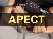 Арестован очередной информатор "ЛНР"