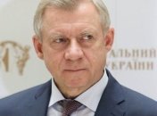 НАПК нашло у главы НБУ незадекларированные земельные участки и денежные средства