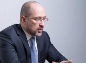 Кабмін хоче зменшити зарплати топчиновників