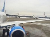 Под Москвой столкнулись два пассажирских самолета