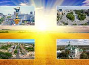 Украина отстроит все разрушенные города и заживет мирной жизнью