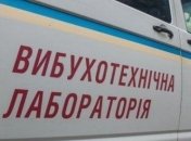 В Харькове с рынка эвакуируют людей: сообщили о взрывчатке