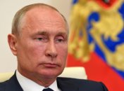 Володимир Путін