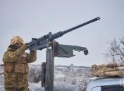 Украинский воин