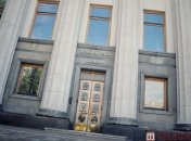 Участник акции ОПЗЖ нелепо "спалился": "Платили просто..." (видео)