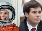 Что известно о внуке Юрия Гагарина