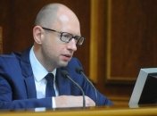 Яценюк: Задача Путина - заморозить Украину