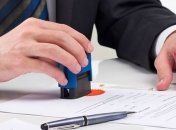 С сегодняшнего дня отменяются печати для бизнеса