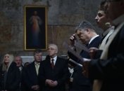 Порошенко в храме Вильнюса наградил орденами двух литовцев 