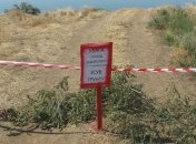 Вблизи курортных пляжей в Одесской области произошли оползни