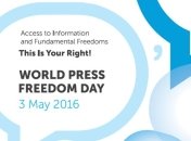 Сегодня отмечается Всемирный день свободы печати
