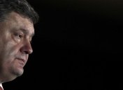 Порошенко: Коррупция - самый большой вызов для Украины