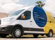 На Харьковщине появится первый ЦПАУ "на колесах"