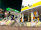 Окко бере в оренду автозаправки KLO