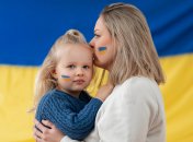 З Днем захисту дітей 2025