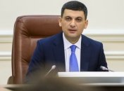 Гройсман озвучил свои главные задачи на посту премьер-министра Украины