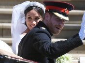 Украина поздравила принца Гарри и Меган Маркл с бракосочетанием