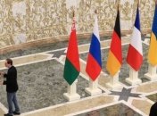 Германия анонсировала переговоры о перемирии на Донбассе в Бонне