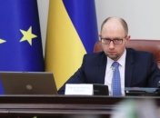 Яценюк: Участников АТО приравняют к участникам боевых действий