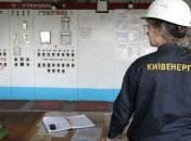 "Киевэнерго" должна "Нафтогазу" 2 млрд грн   
