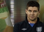 Джеррард: Игроки соперника постараются надавить на судью