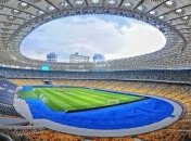 Динамо - Мальме: как изменится работа станций метро в Киеве