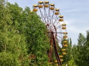 Онлайн: Как пройдет годовщина Чернобыльской катастрофы в этом году