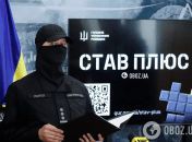 Начальник відділу рекрутингу пояснив, чому кампанія отримала назву "Став плюс"