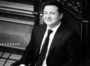 Все уже договорено: как Рада собирается расширять полномочия Зеленского и контролировать олигархов