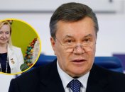 Віктор Янукович