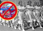 Не путайте российский День международной солидарности трудящихся с Днем труда в Европе