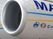 Пассажиры украинских авиалиний будут обслуживаться лучше