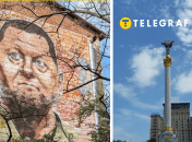 Коллаж "Телеграфа"