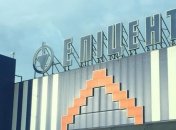 Три раза пробить дно за 40 минут: киевлянин рассказал о работе "Эпицентра" на выходных