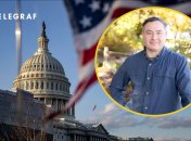 Євген Віндман