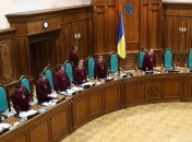 В Генпрокуратуре рассказали о расследовании дела судей КС 