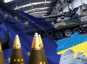 Країни нарощують оборонні "м'язи"