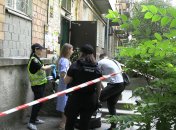 Місце події