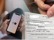 Без "Дії" контролювати видачу таких повісток неможливо