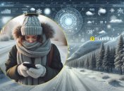 Морозы в феврале